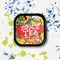 Space Tea - Chinese Lemon (100г)