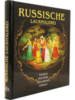 Альбом Русская лаковая миниатюра (на немецком языке)