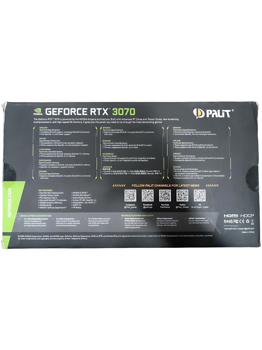 Видеокарта Palit GeForce RTX 3070 GamingPro OC 8Gb