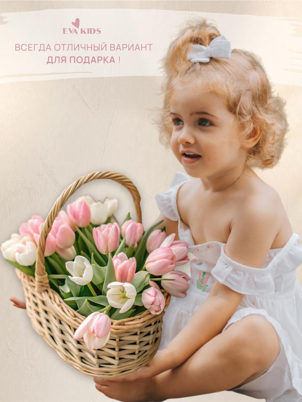 Салфетки из муслина 25*25 (набор 3шт)
