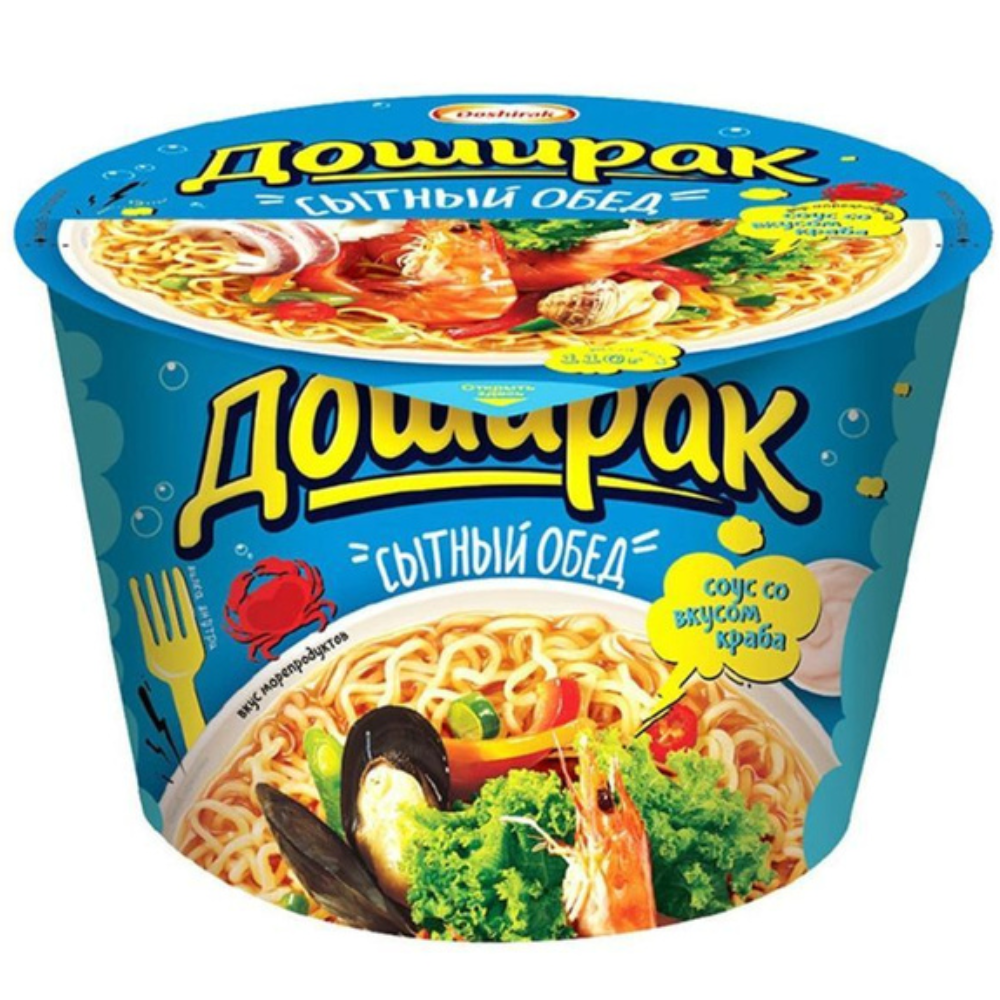 Доширак Сытный обед Морепродукты 110 гр