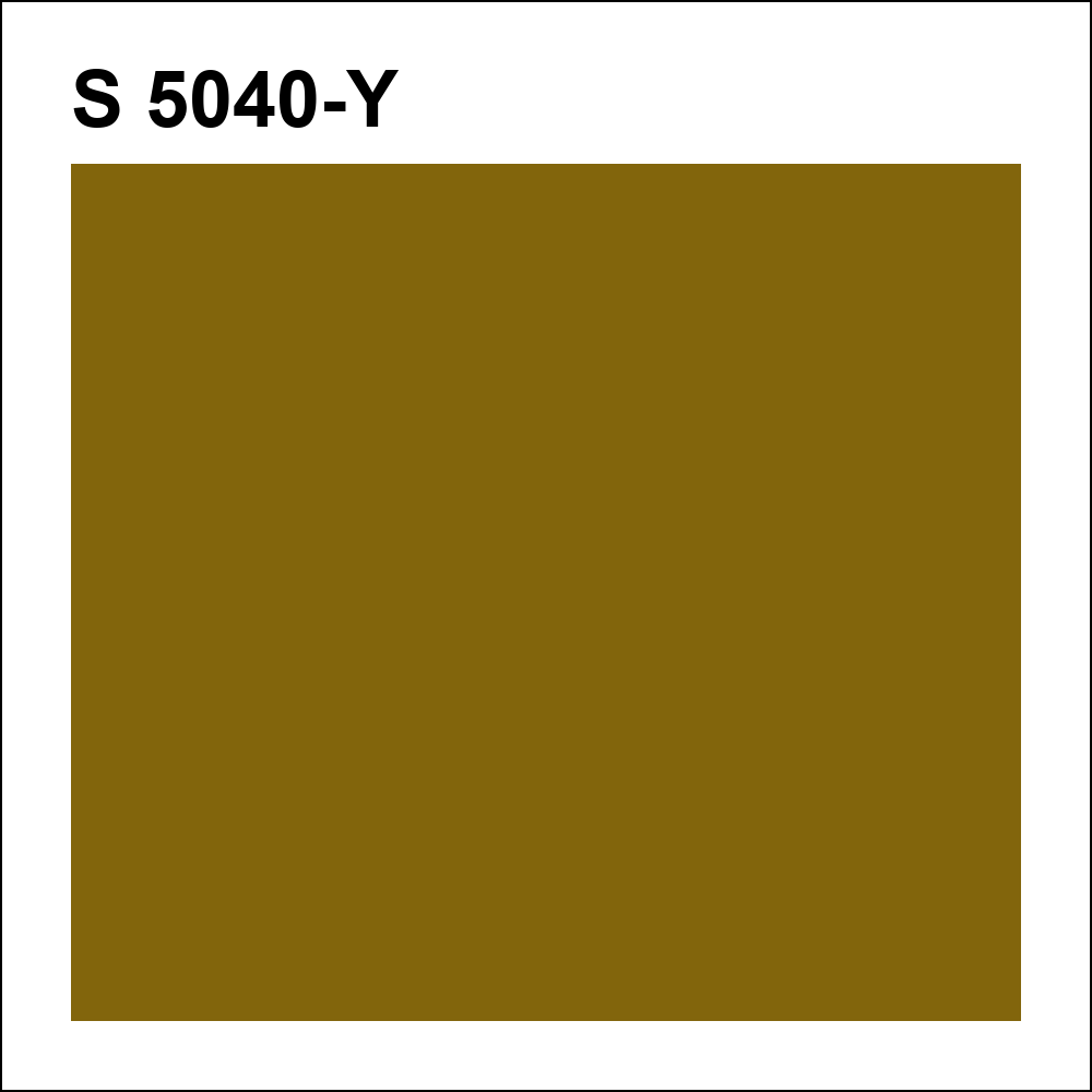 S 5040-Y за кг