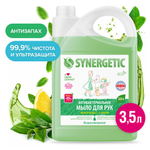 Мыло жидкое антибактериальное 3,5 л SYNERGETIC «Лемонграсс и мята», антизапах.
