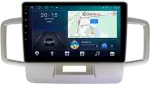 Магнитола для Honda Freed, Freed Spike 2008-2016 (планшет сверху) - CanBox 10-1106 Android 10, SIM-слот