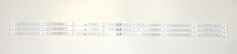 SJ.CX.D3900402-3030CS-M MS-L1795 комплект LED - подсветки (3 шт.)