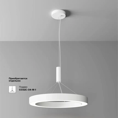 Потолочный светильник Луа / Lua 45 Вт 4000 К 120°, C093CL-45W4K-W. TM Maytoni