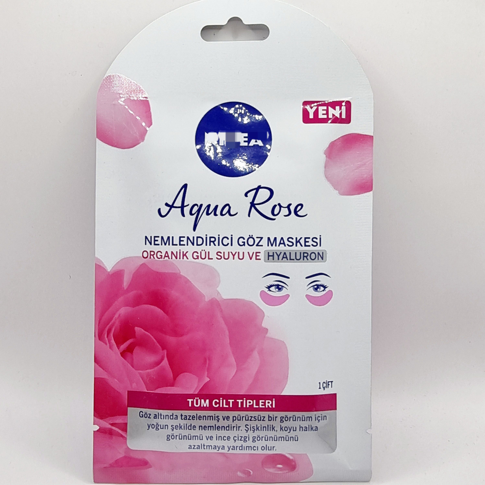 Увлажняющие гидрогелевые патчи для глаз Aqua Rose с розовой водой и гиалуроновой кислотой, 1 пара (Германия)