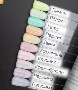 ОПЦИЯ гель моделирующий 15 мл Клубника