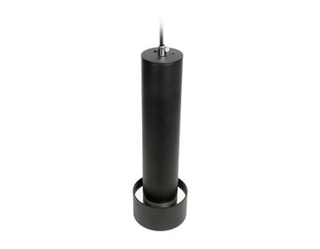 Подвесной светодиодный светильник TN502 BK/S LED 4200K 7W черный/песок Ambrella