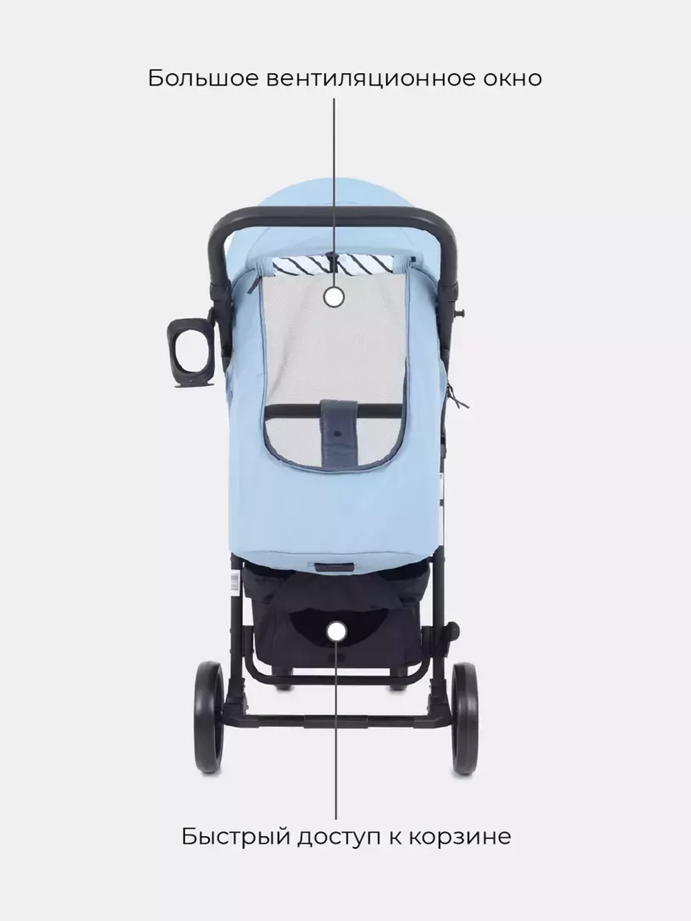 Коляска детская MOWBaby "RIDE" RA082 Blue