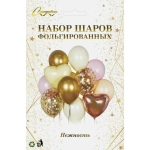 Набор шаров 12 шт «Нежность»
