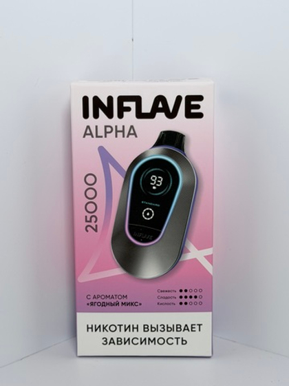 Inflave Alpha 25000 Ягодный Микс