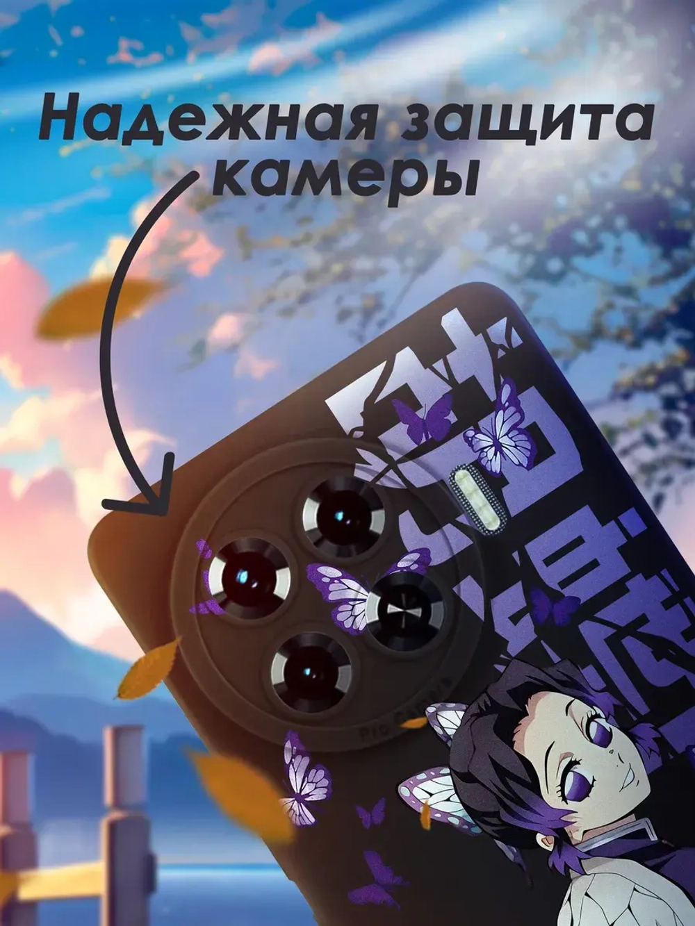 Чехол на Tecno Spark 20 Pro Plus