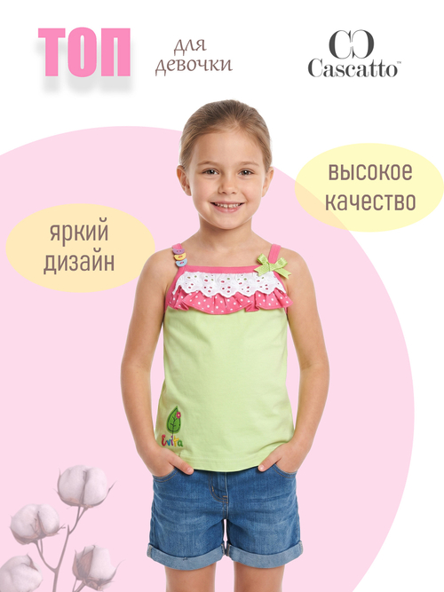Топ для девочки с оборками