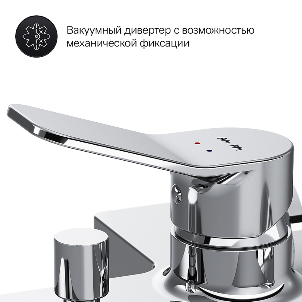 Смеситель для ванны AM.PM X-Joy F85A10000 Хром