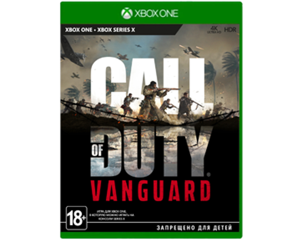 Call of Duty Vanguard (Xbox) NEW
