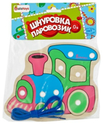 ШН41/Шнуровка "Паровоз"/
