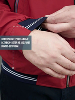 Ветровка короткая бомбер красный в больших размерах