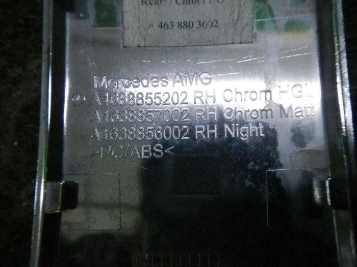 DSCN1060.jpg
