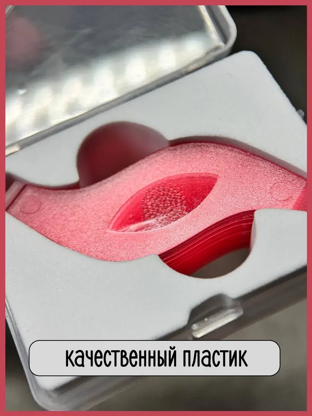 Хелпер LBA