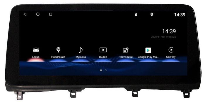 Магнитола для Lexus RX300, RX350, RX450h 2019-2022 AL20 (чёрный, 360) - Carsys LRX2020-M-BL-LVDS 12.3" IPS монитор на Android 10, Быстрая, CarPlay, 4G SIM-слот