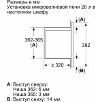 Встраиваемая микроволновая печь Bosch BFL623MB3 20л. 800Вт, черная