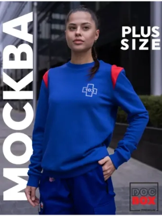 Свитшот Скорая помощь Москва