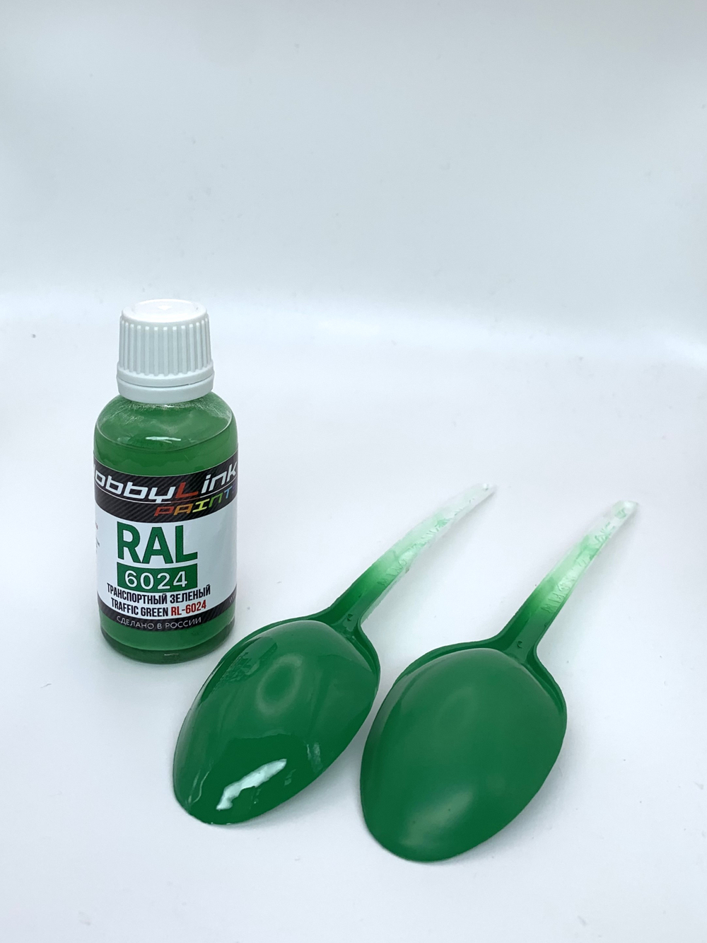 Краска лаковая HobbyLink RAL-6024 Транспортный Зеленый RL-6024