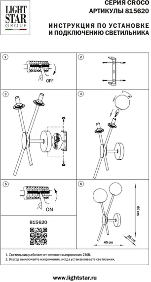 h4uw63d3k57us8bqh8jtg4civ2phawra_2124693776.jpg