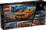 Конструктор Лего Спид Чемпионс ламборджини хуракарн 77238 | LEGO Speed Champions Lamborghini Huracán STO 607 деталей 10+