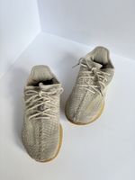 Кроссовки Adidas, 29