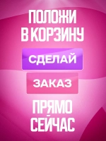Мягкая игрушка Хеллоу Китти