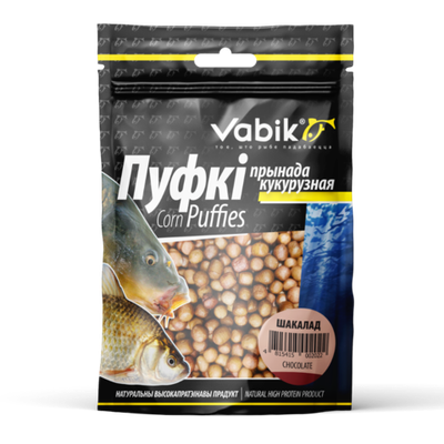 Насадка Vabik Corn Puffies (пуфки) "Шоколад", 20гр
