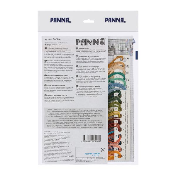 Набор для вышивания нитками Panna, Осенняя Казань, 14х36.5 см, Panna