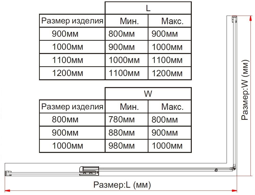 Душевой уголок Экстра (Extra) VSR-1E901090CLGM, 900/1000*900, вороненая сталь, стекло прозрачное,