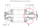 Д620 03.01.005 Корпус подшипника