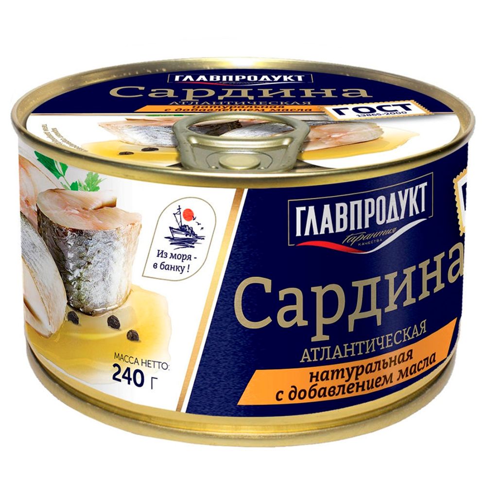 Сардинелла глапродукт натур.с добавлением масла жб 240гр