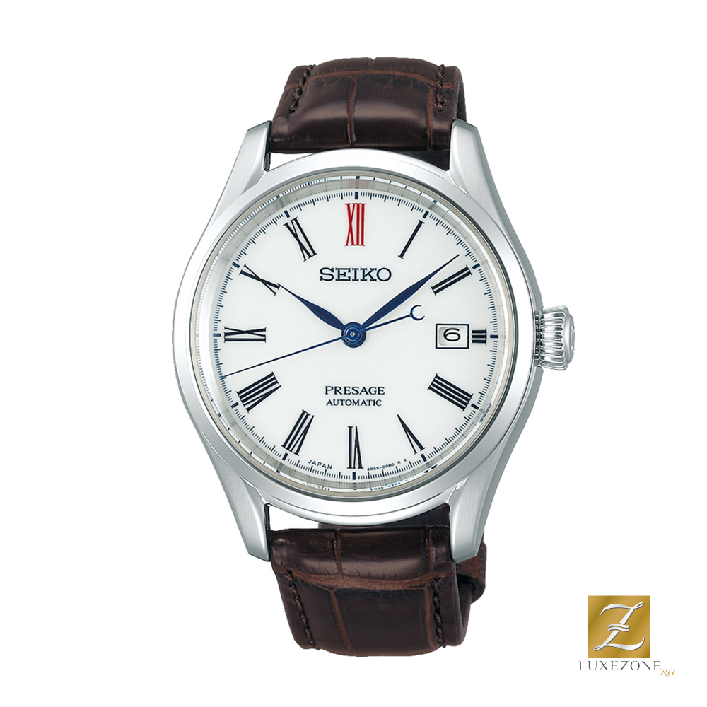 Seiko SPB095J1