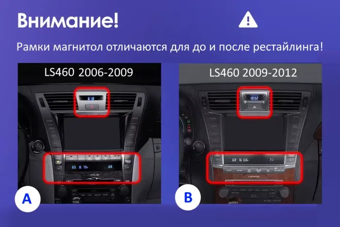 Магнитола для Lexus LS460 2006-2009 (до рестайлинга, рамка 10) - Kuberg SF-1303-1 QLed, Android 12, Быстрая, CarPlay, 4G SIM-слот