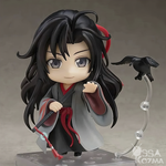 Фигурка Вэй Усянь Nendroid 1229 (Реплика)