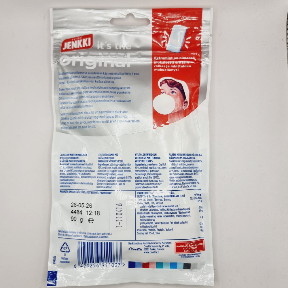 Жевательная резинка Jenkki Original Extra mint экстра свежий и мятный вкус 90 г (из Финляндии)