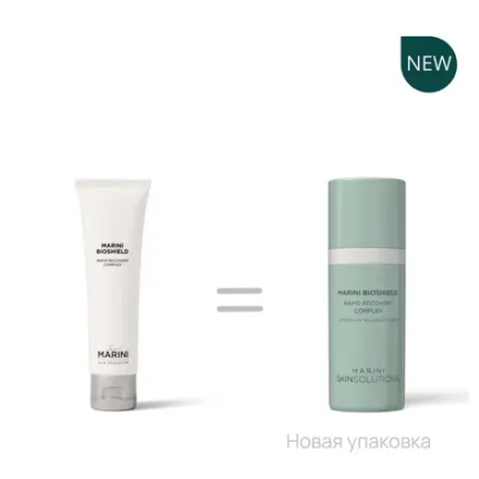 Jan Marini MARINI BIOSHIELD Крем для мгновенного восстановления и защиты после травматичных процедур 28 г