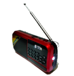 Радиоприемник карманный,аккумуляторный с MP3 плеером /BT YSF-798