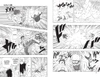 Naruto. Наруто. Книга 18. Рождение Наруто