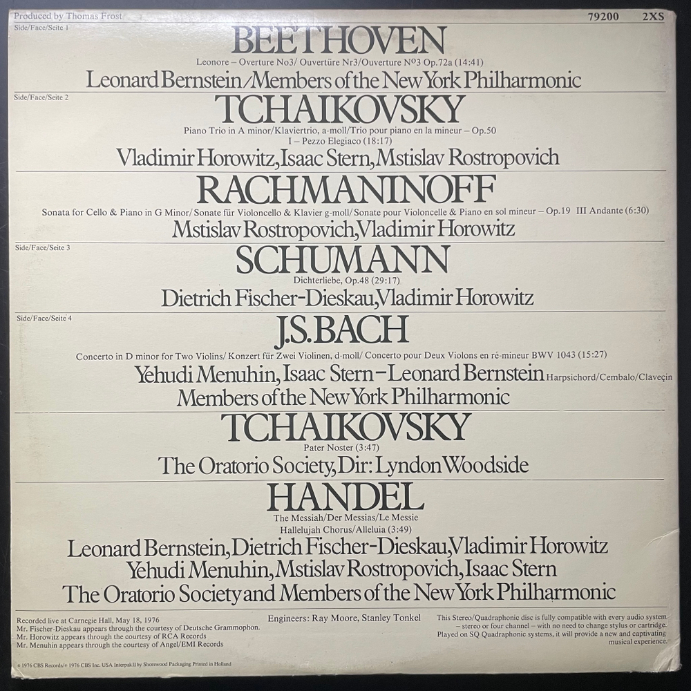 Сборник Concert Of The Century 2LP (Германия 1976г.)