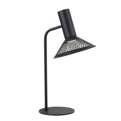 Настольная лампа Metrics 4623-1T, 1*LED*6W, 660LM, 3000K. ТМ F-Promo