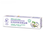 Невская Косметика Крем для лица Хлопковый для сухой и чувствительной кожи, 40 мл
