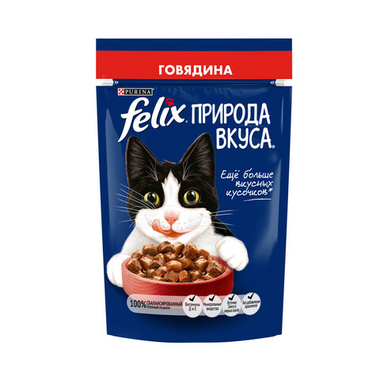 Felix Природа вкуса Говядина в соусе пауч для кошек 75 г