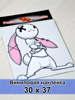 Наклейка - Заяц псих