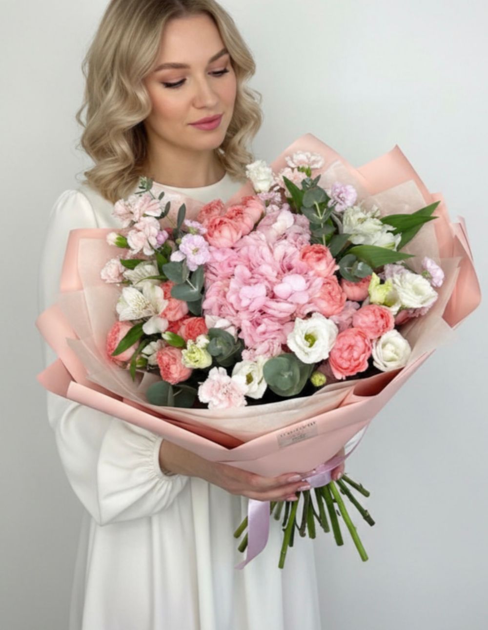 С огромной любовью 